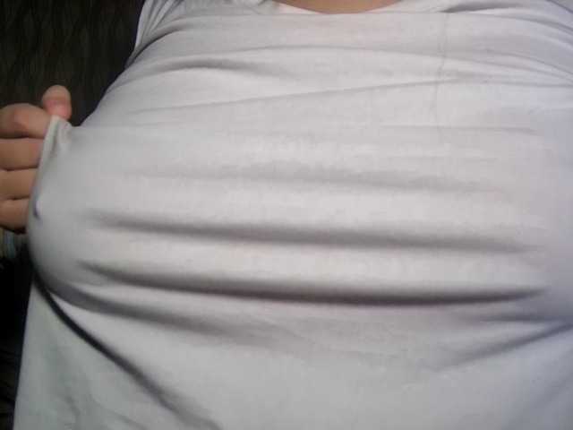 Sugárzási képernyőképek AISEL