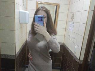 Erotikus videocsevegés 777kiska777