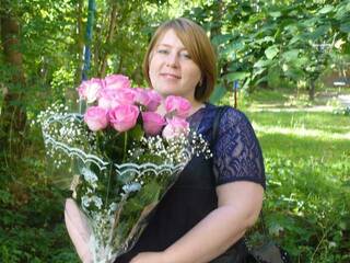 Erotikus videocsevegés a-bun