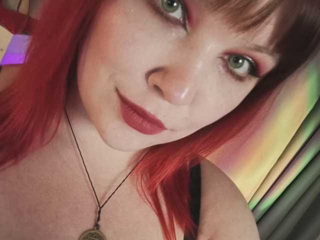 A profil fényképe Alexaria