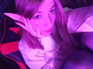 Erotikus videocsevegés A1ice