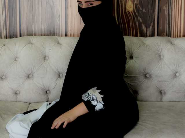 A profil fényképe aamira