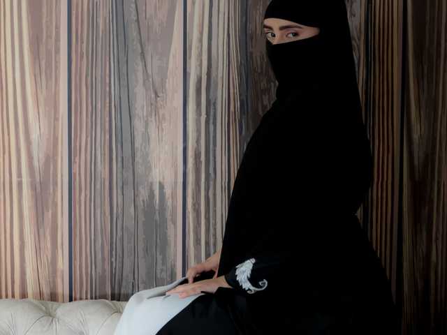 A profil fényképe aamira