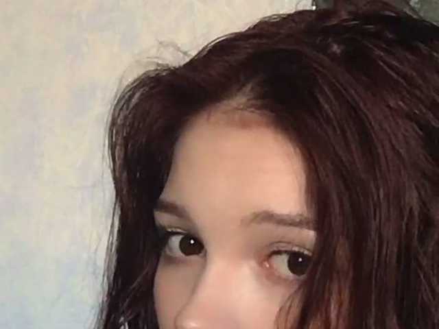 A profil fényképe Ababelle