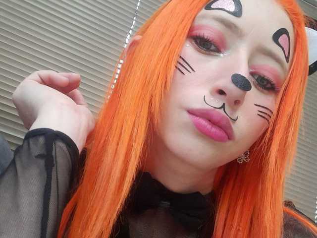 A profil fényképe AbbieKatte
