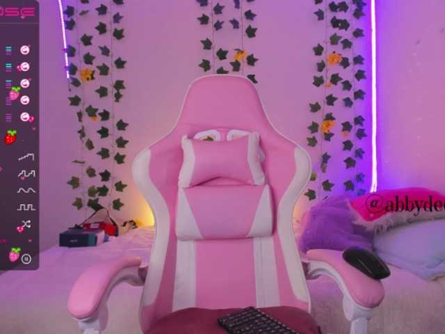 Sugárzási képernyőképek abby-deep