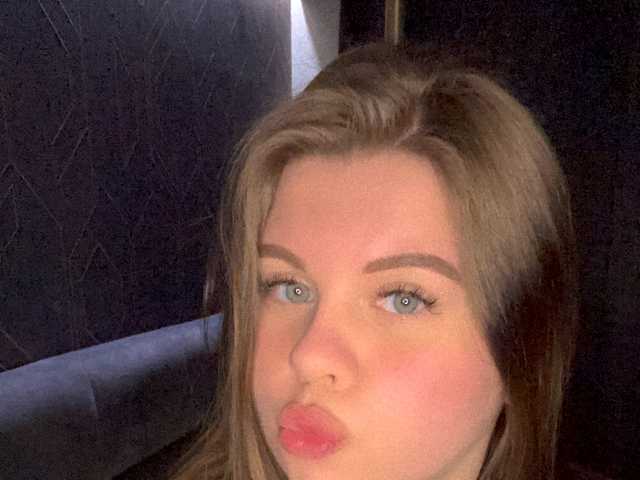 A profil fényképe AbbyAngel