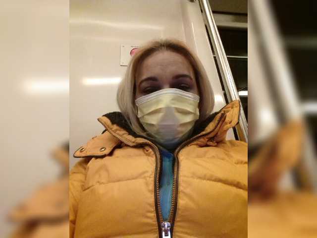 Sugárzási képernyőképek AbbyBones