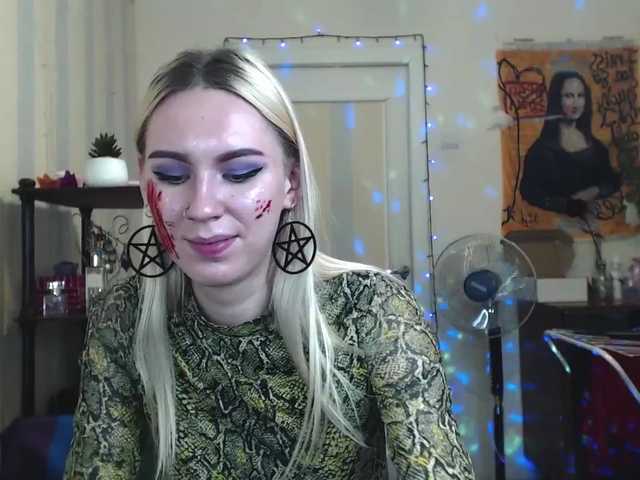 Sugárzási képernyőképek AdaLanders