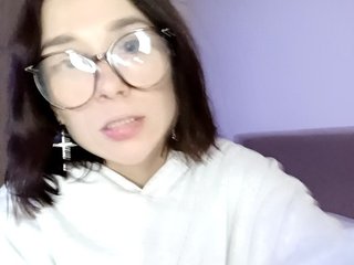 Erotikus videocsevegés AdaNight