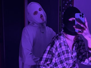 Erotikus videocsevegés EVA434