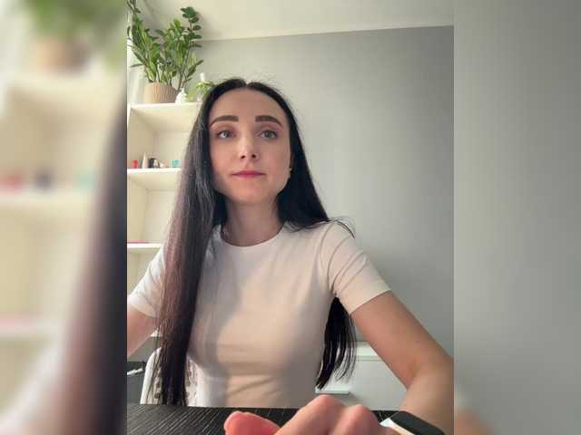 Sugárzási képernyőképek Adelina-a