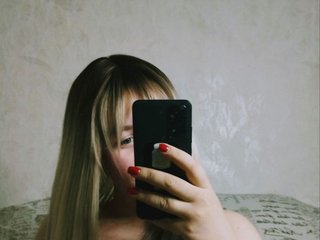 Erotikus videocsevegés Adelina-Buns
