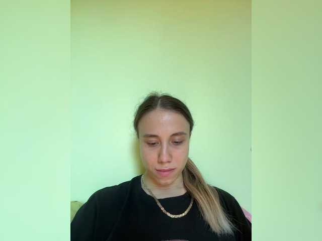 Sugárzási képernyőképek AdelinaKiskina