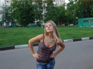 A profil fényképe adriana123