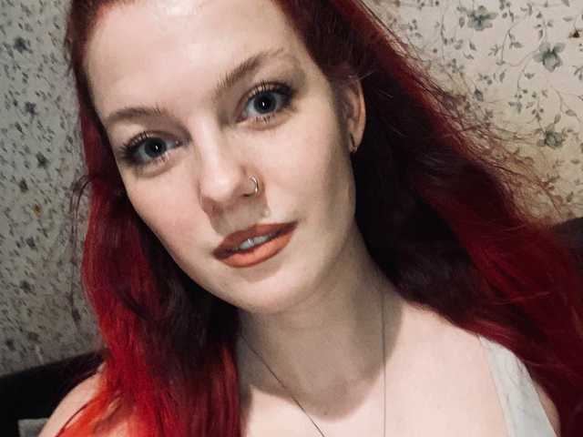 A profil fényképe adrianacoy