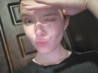 Erotikus videocsevegés AdrianaMurr