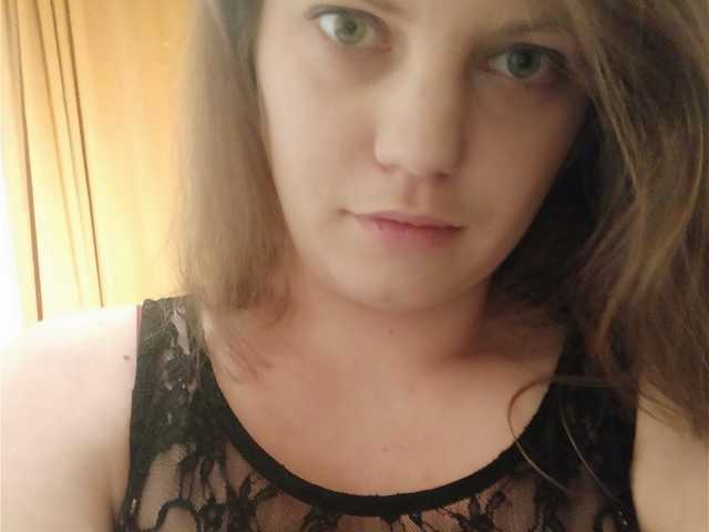 A profil fényképe AdrianaSmile