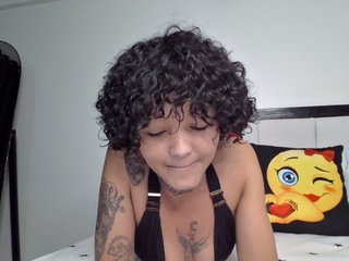 Erotikus videocsevegés Africana-jojo