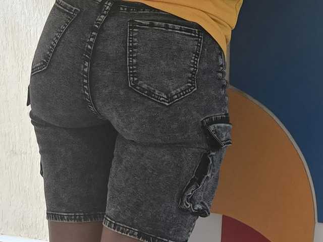 A profil fényképe AfricanShyQueen1