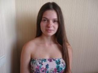 A profil fényképe agatabb