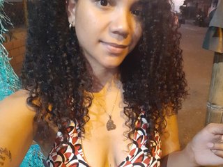 A profil fényképe AgathaFox