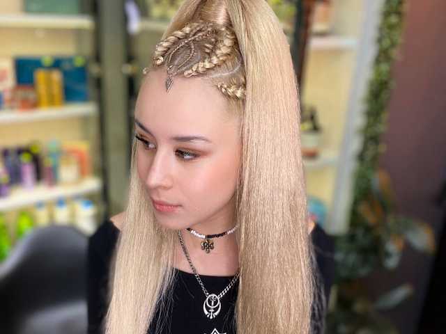 A profil fényképe agelll1xo