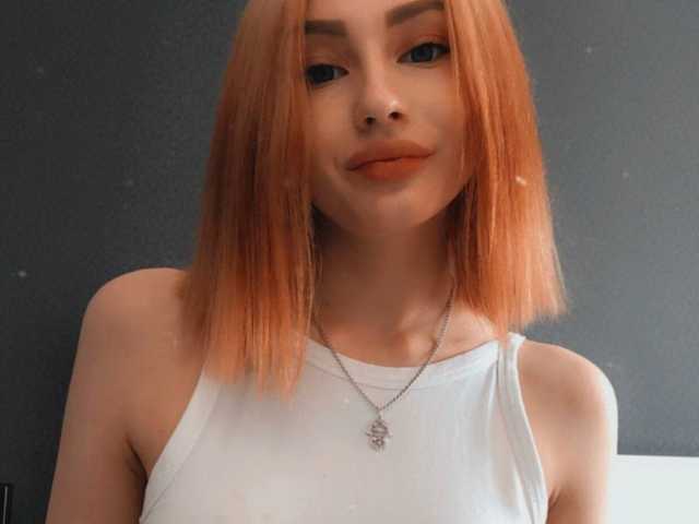 A profil fényképe agentmary