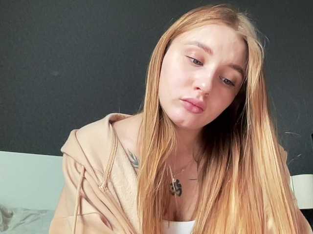Sugárzási képernyőképek agentmary