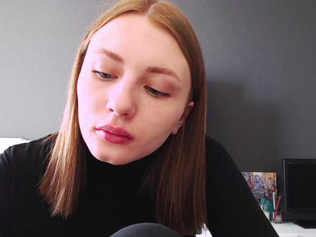 Sugárzási képernyőképek agentmary