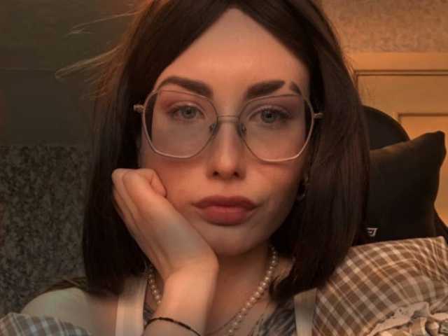 A profil fényképe agressiwe