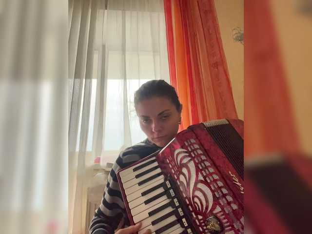 Sugárzási képernyőképek AhataV