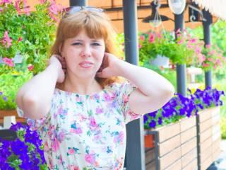 A profil fényképe ahcandykira