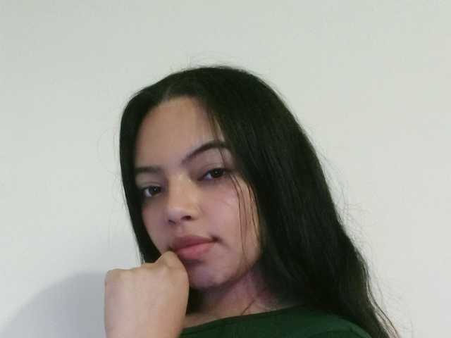 A profil fényképe Ahina-1