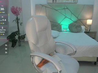 Erotikus videocsevegés Aida-adams