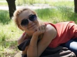 A profil fényképe aidda