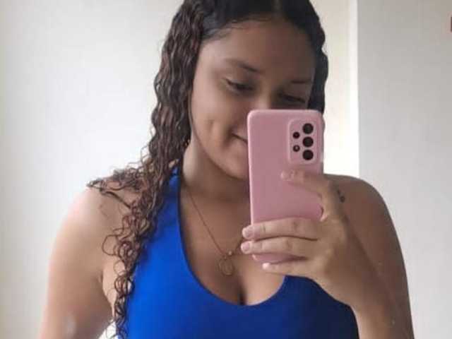 A profil fényképe Aiixa