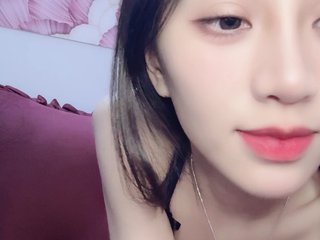 Erotikus videocsevegés Aimee120