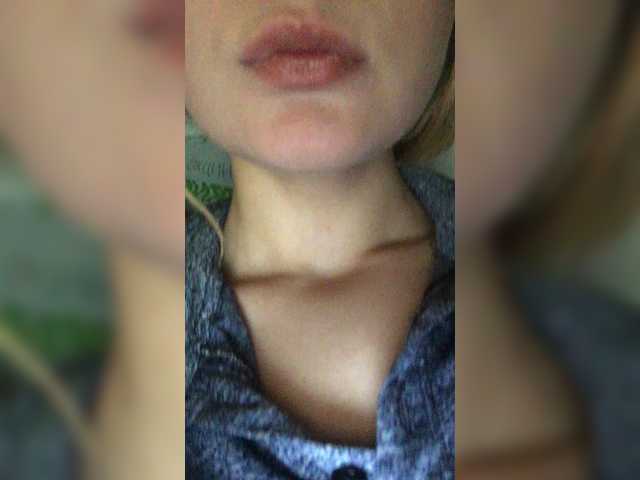 Sugárzási képernyőképek Aimeee