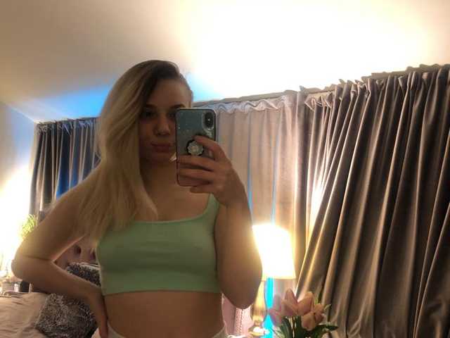 A profil fényképe AimeeJJ
