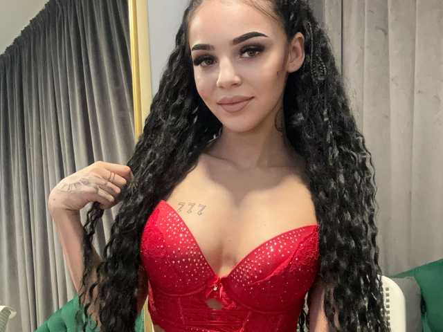 A profil fényképe Aira-star