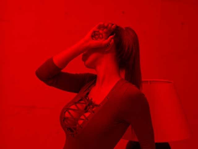 A profil fényképe BIGsexyEYES