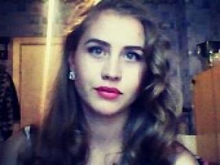 A profil fényképe aireen