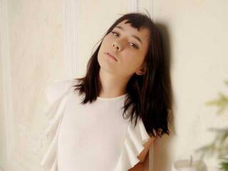 Erotikus videocsevegés AiryBraun