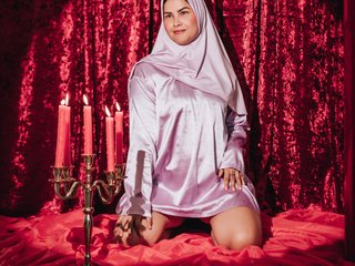 Erotikus videocsevegés AishaAmin
