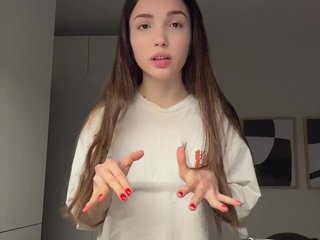 Erotikus videocsevegés Aizac