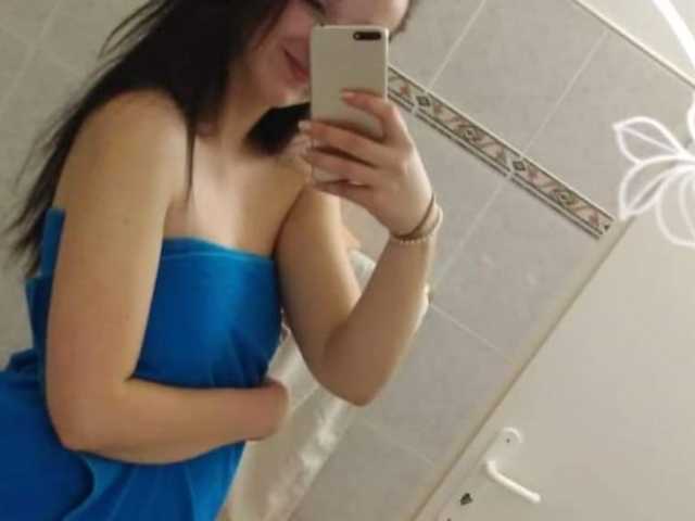 A profil fényképe Ajda77