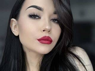 Erotikus videocsevegés Akadori