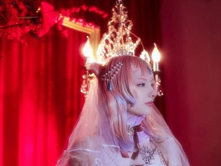 Erotikus videocsevegés Akemi-Sora