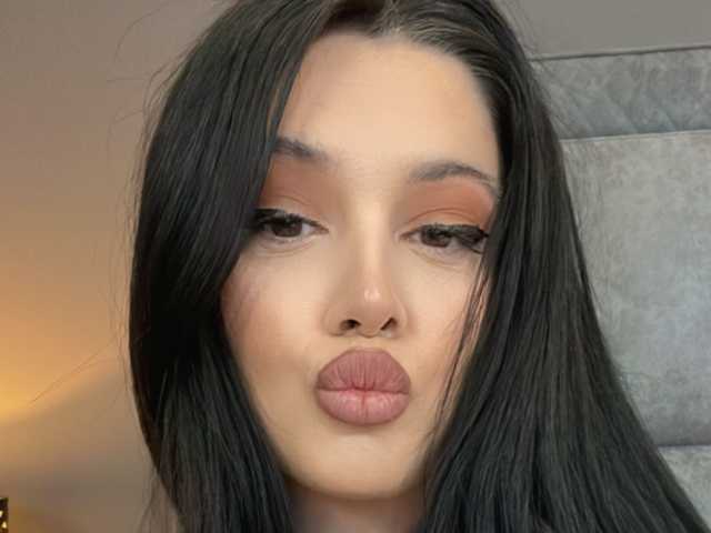 A profil fényképe AkEva